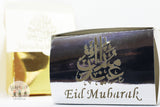 Eid Mubarak Treats Box English/Arabic