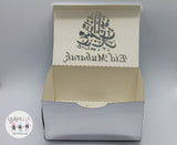 Eid Mubarak Treats Box English/Arabic