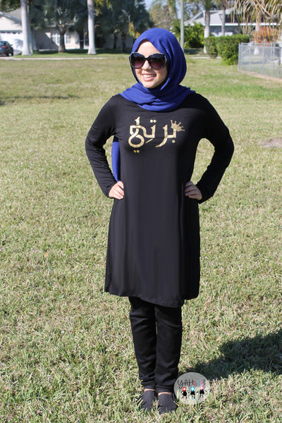 "Bretty/Pretty" Tunic