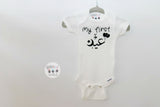 "My First Eid" Onesie